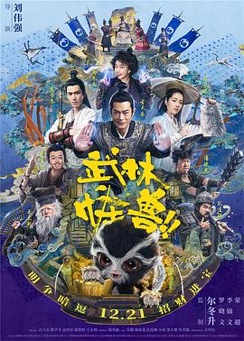 在线区一区二视频