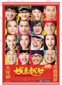 中文字幕一区在线观看